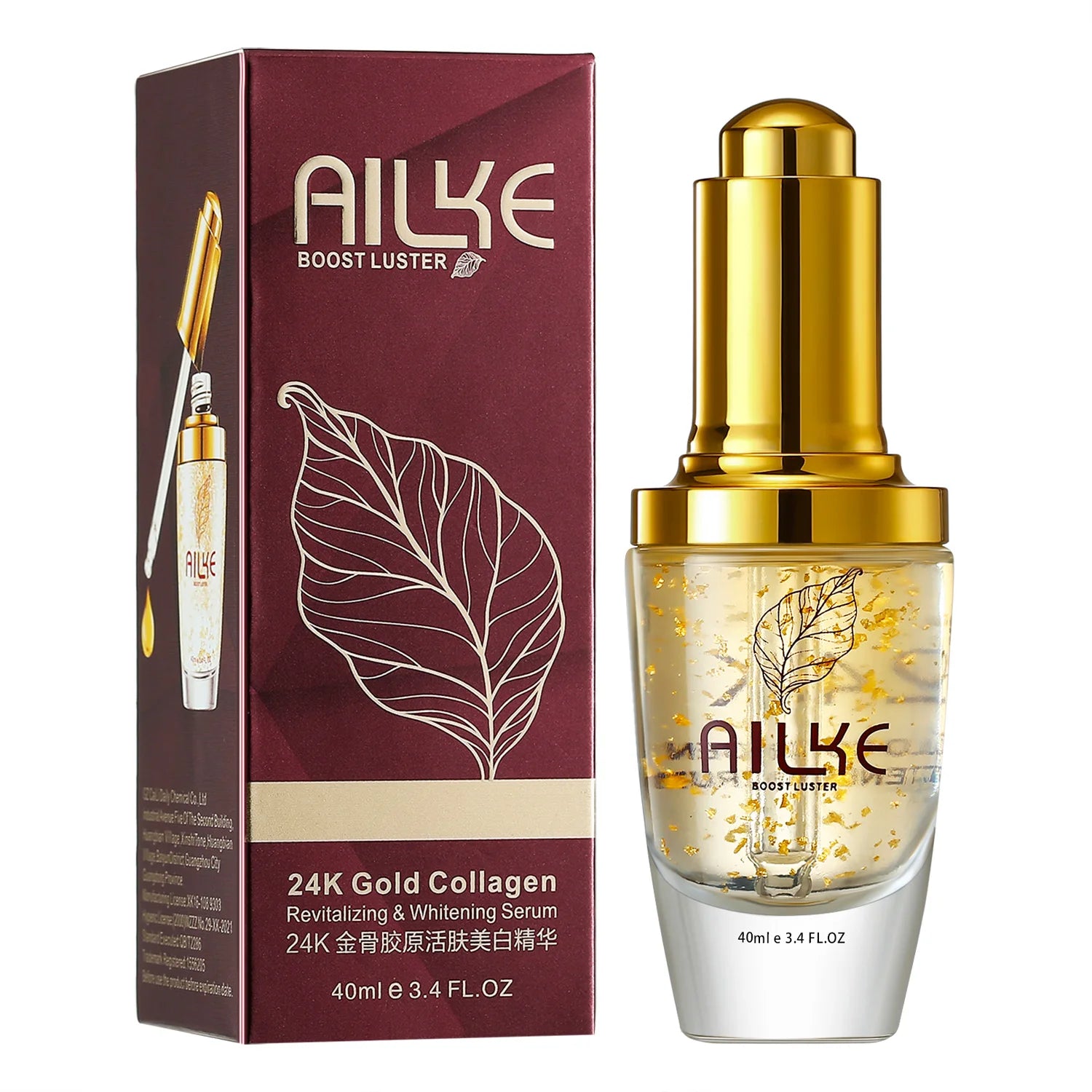 AILKE 24K Gold Whitening Skin Care Set – Complete Anti-Aging Routine